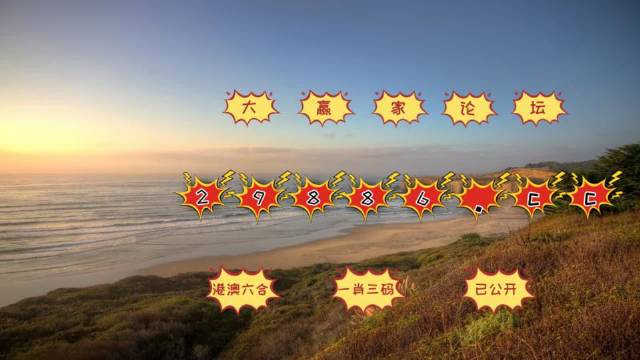油泵 第8页