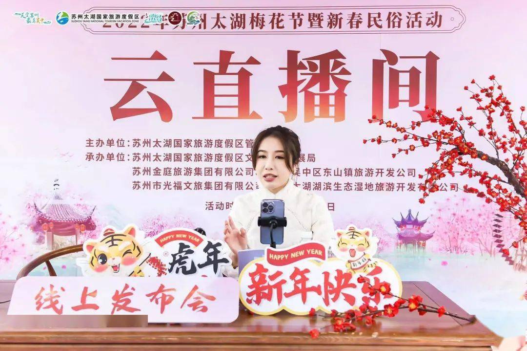 新澳门现场开奖直播在线观看,行动规划执行_拍照版44.349