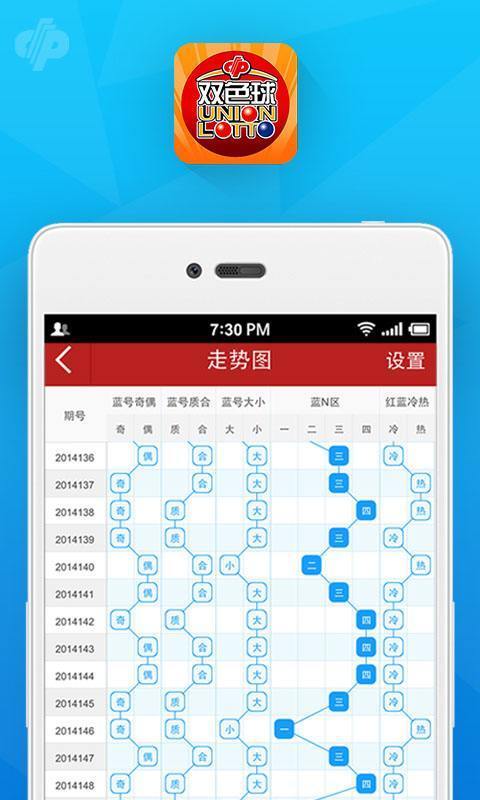最准一肖一码一一中一特,策略规划_随机版96.381