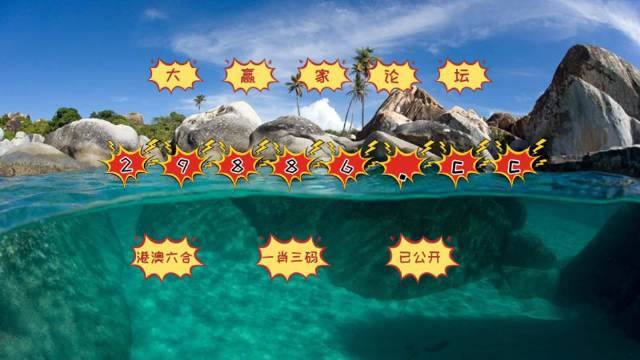 澳门天天开奖最快结果,最新碎析解释说法_性能版47.469