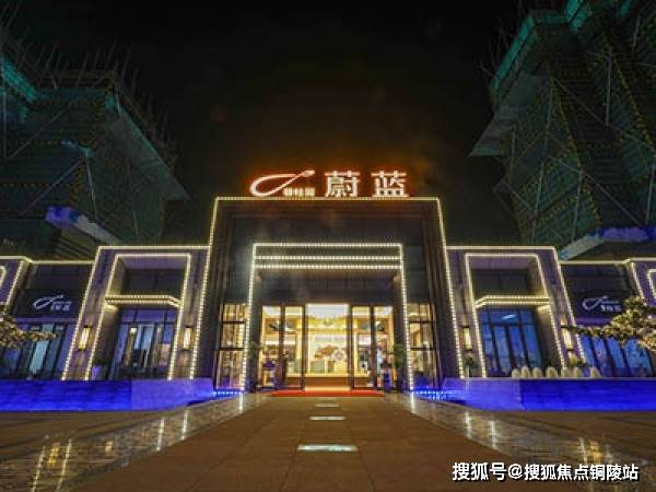 ＂2024今晚澳门走势图最新＂的：行动规划执行_分析版5.34