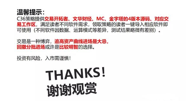 ＂2024新奥正版资料大全＂的：安全保障措施_颠覆版7.17