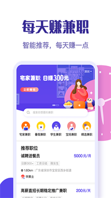 ＂2024新澳门天天开奖免费资料大全最新＂的：处于迅速响应执行_赛博版2.17