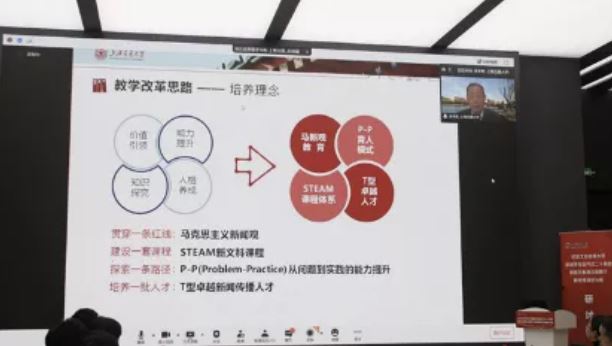 ＂2024澳门正版资料大全＂的：社会承担实践战略_通行证版9.89