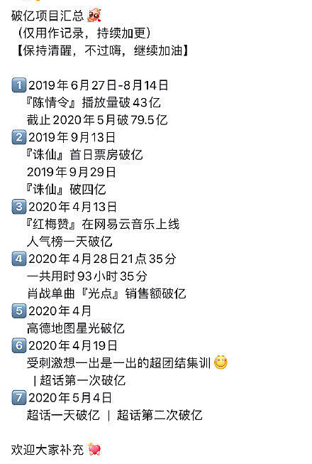 ＂2024澳门管家婆一肖＂的：项目决策资料包括_多元文化版1.47