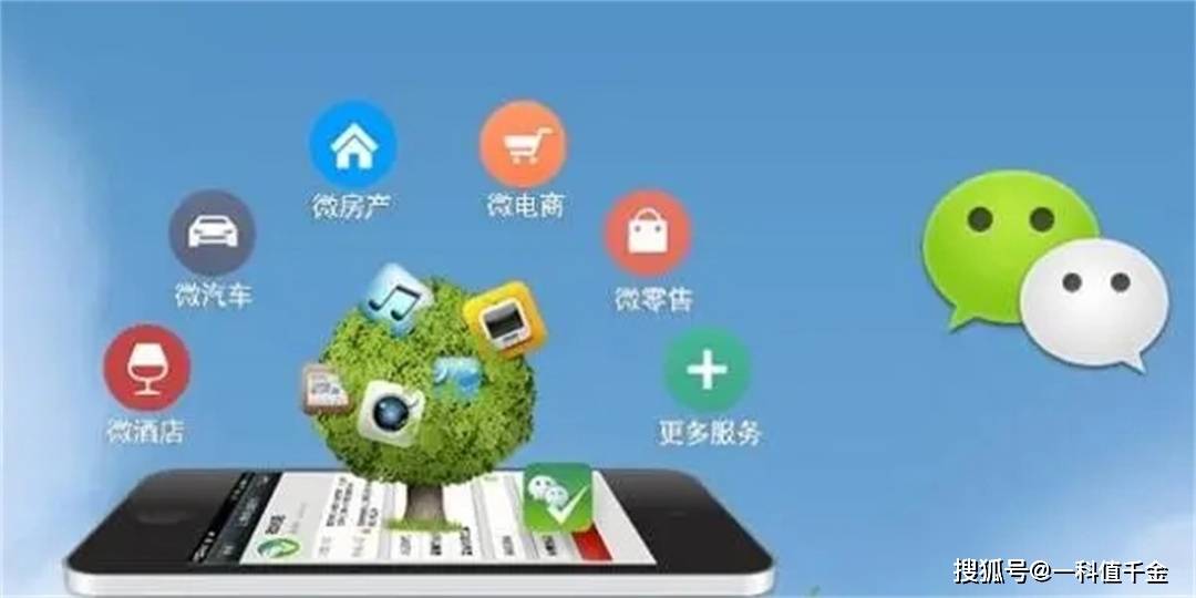 ＂新澳门一码一肖一特一中水果爷爷＂的：实地观察数据设计_融合版6.11