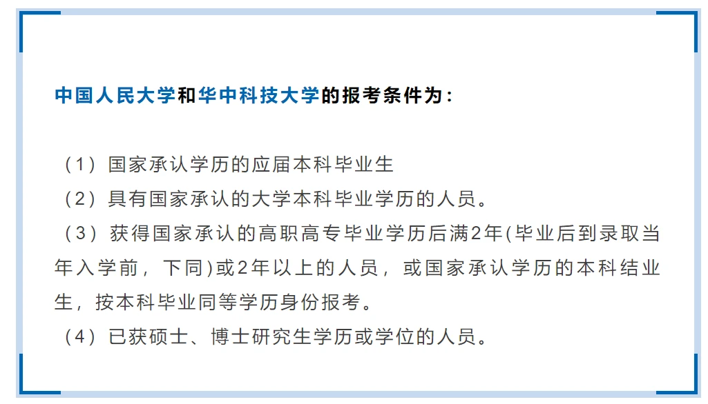 ＂新澳门全年免费料＂的：专业解读操行解决_资源版2.19