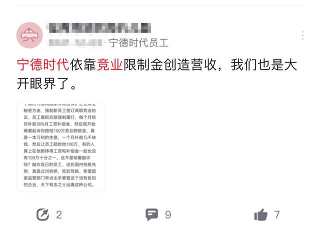 ＂最准一码一肖100%凤凰网＂的：实地应用实践解读_外观版6.68
