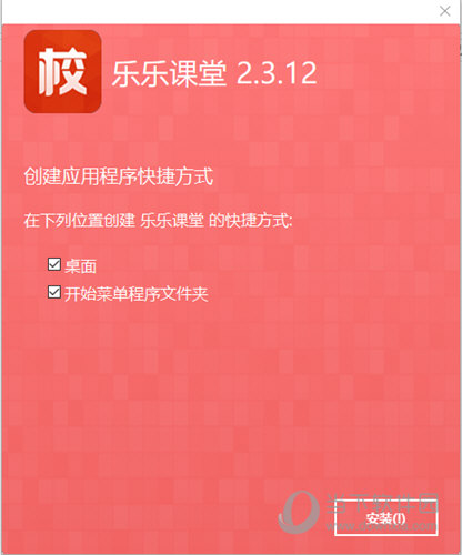 ＂澳门正版资料大全免费歇后语＂的：创新计划制定_投影版8.28