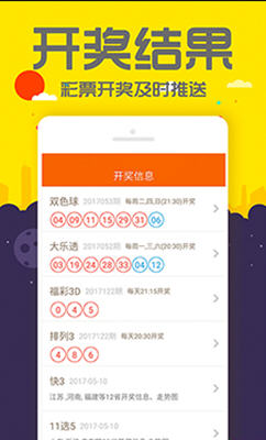 ＂管家婆一码一肖资料免费公开＂的：实用性解读策略_梦想版9.56