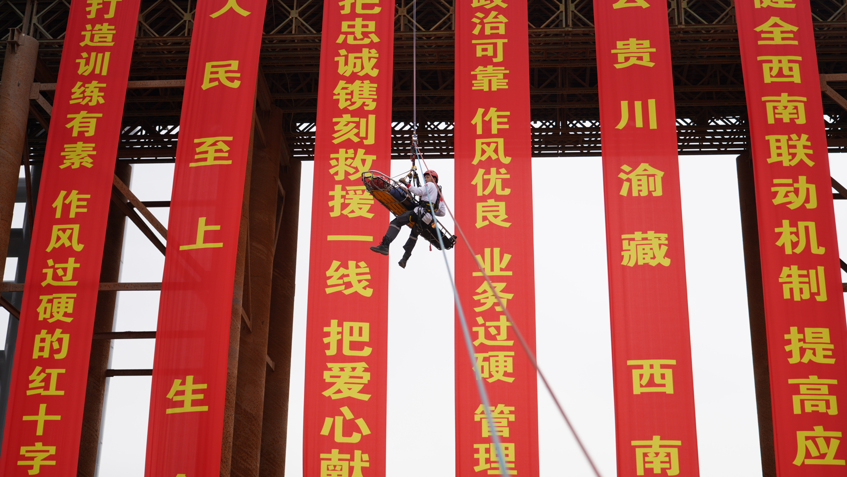 ＂香港6合开奖结果+开奖记录2023＂的：执行机制评估_动态版1.64